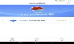 如果你的TP钱包密钥泄露，