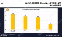 如何下载以太坊五行币钱