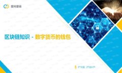 如何在TP钱包中转换代币：