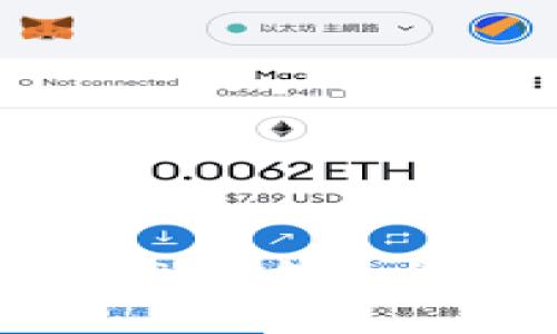 如何查找TP钱包中币种的合约地址