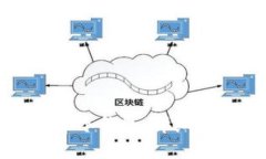 如何查询比特币冷钱包：