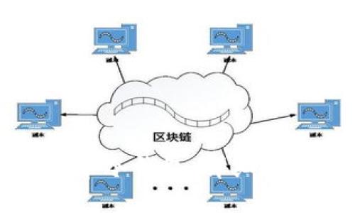 如何查询比特币冷钱包：详细指南与实用技巧