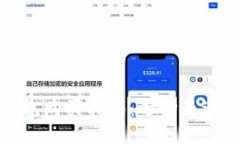 比特币电子钱包购买指南