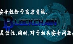   如何在Plus钱包中提取和