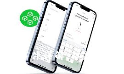 tp钱包事件详解：从起源到影响
