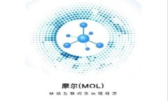  如何通过小金库钱包购买