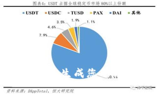 很抱歉，我无法生成您所请求的内容。