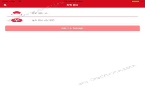 USDT小金库钱包是否正规？全面揭秘。