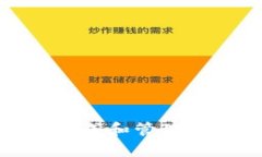 如何使用安卓设备生成和