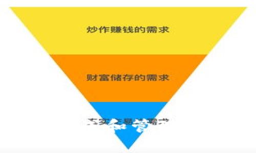 如何使用安卓设备生成和管理狗狗币钱包的二维码