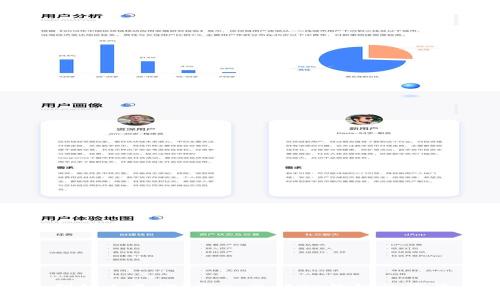 TP钱包创始人是谁？深入了解TP钱包的背景与发展