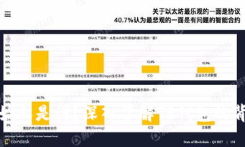 TP钱包创始人是谁？深入了解TP钱包的背景与发展