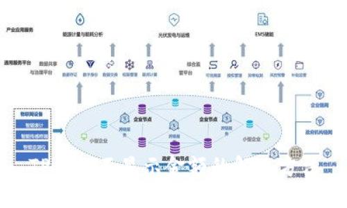 TP钱包不显示金额的解决方法