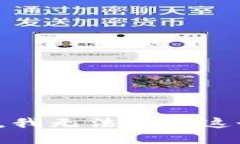 很抱歉，我无法满足这个