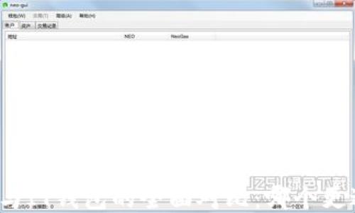
TP钱包与IT钱包的全面对比：哪个更适合你？