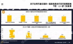   TP钱包如何安全换取PI币