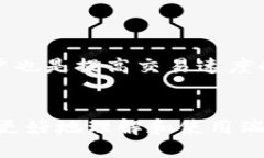 biao ti瑞波币钱包app下载电