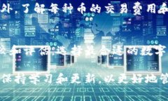 jiaotiOP钱包打不开？解决方