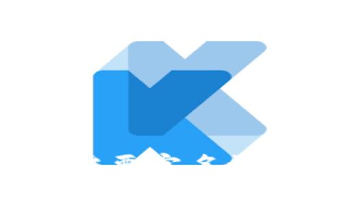TP钱包是否需要实名认证？全面解析