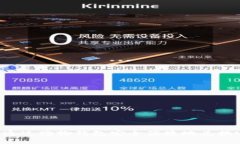 如何通过购物钱包安全便