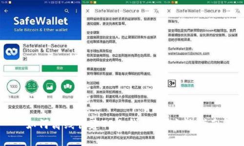 如何离线创建TP冷钱包：全方位指南
