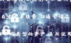   一个手机可以创建多少个