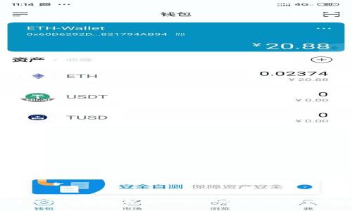 : 以太坊去中心化钱包指南：如何安全地存储和管理你的数字资产