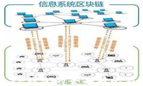 
TP钱包与XF钱包的全面对比及选择指南