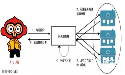 比特币网络中钱包地址的数量和相关概念解析