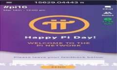 TP钱包里的币突然消失了怎