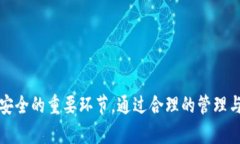 提现USDT到钱包线下卖的风