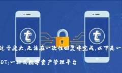 由于请求的内容过于庞大