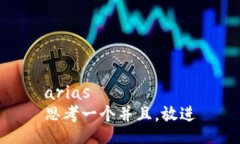 arias思考一个并且，放进