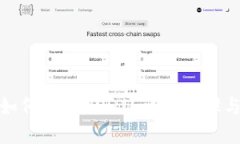 : 冷钱包如何绑定USDT？详