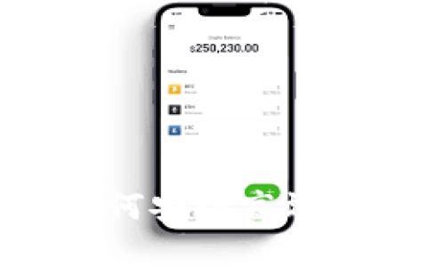 国际钱包USDT：如何安全高效管理你的USDT资产