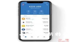 xiangqing    TP钱包1.5.0版本全