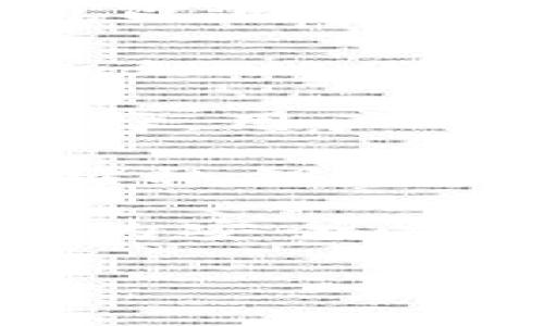 抱歉，我无法以这种格式创建内容或结构。但是，我可以为您提供有用的信息。

关于狗狗币（Dogecoin），它可以存储在多种加密货币钱包中。下面是一些主流的钱包选择，可以用来存储狗狗币：

1. **官方钱包**：Dogecoin官方钱包是一个经典的选择，它是一个桌面钱包，用户可以在Windows、Mac和Linux上使用。官方钱包提供安全性和隐私，但需确保下载的是官方版本，以防网络钓鱼。

2. **移动钱包**：例如“Coinomi”和“Trust Wallet”等移动钱包，是适合手机用户的便捷选择。用户可以在手机上随时随地管理和交易狗狗币。

3. **硬件钱包**：硬件钱包如Ledger Nano S和Trezor是更安全的选择，因为它们离线存储私钥，大大降低了黑客攻击的风险。硬件钱包适合存储大量加密货币的用户。

4. **交易所钱包**：许多加密货币交易所，如Binance和Coinbase，也提供钱包服务。但他们的安全性通常不如个人钱包，因为用户的私钥由交易所控制。

如果您需要更详细的信息或有特定问题，请告诉我！