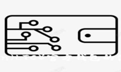 全面解析：Litecoin（LTC）官