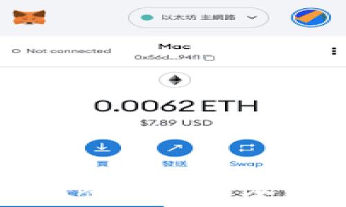 
以太坊钱包如何存储USDT：全面解析与实用指南