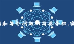由于生成的内容需要满足