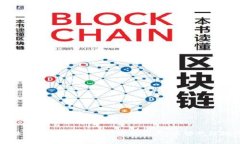 jiaoti如何在TP钱包中将HT换