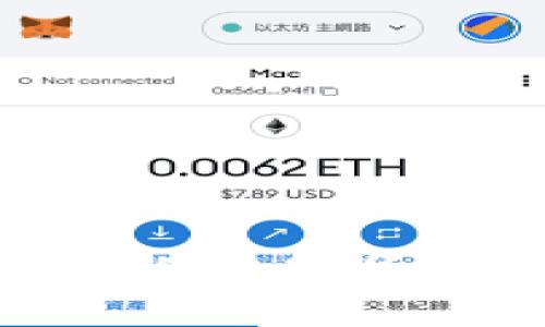 如何查询TP钱包中的数字货币余额和交易记录