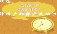   Token智能钱包的定义与应