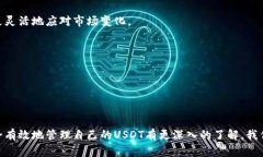 以下是并和相关关键词：