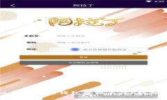 以太坊公链钱包价格表及