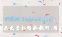   TP钱包如何存储ETC及相关