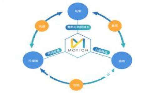 : 以太坊钱包ETW：如何安全、高效地管理你的数字资产