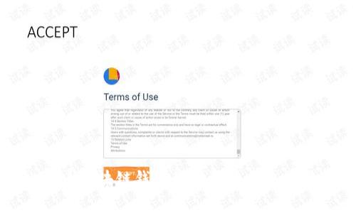 比特币区块链钱包最新消息与趋势分析