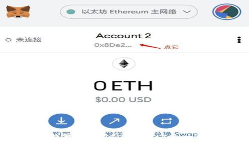 如何通过TP钱包购买HT（Huobi Token）的详细指南