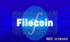   TP钱包密钥忘了应该如何
